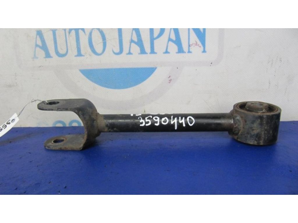 4877030080 | Рычаг задней подвески продольный прав. LEXUS IS250/350 05-13