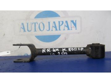 Важіль задньої підвіски поздовжній лів. LEXUS IS250/350 05-13