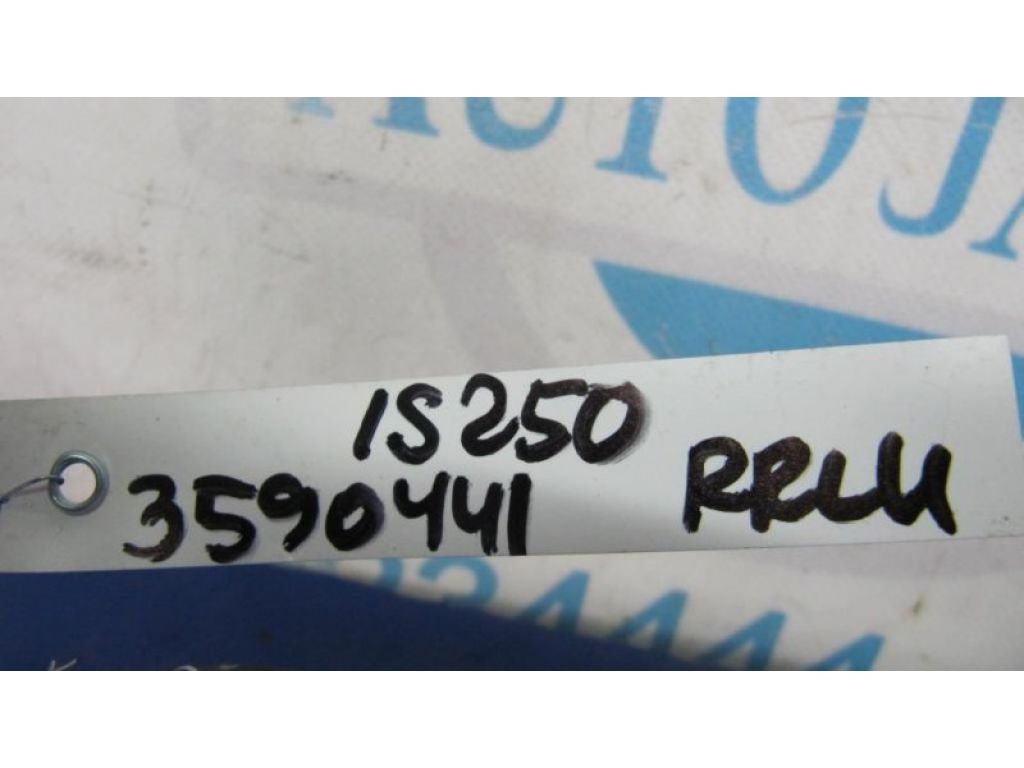 4877030080 | Важіль задньої підвіски поздовжній лів. LEXUS IS250/350 05-13 - Фото 2