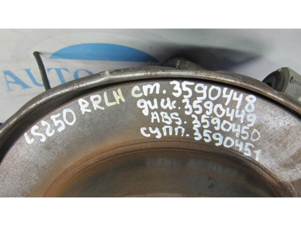 42410-30020 | Ступица задн. лев. LEXUS IS250/350 05-13 - Фото 2