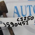 4881253030 | Стабілізатор задній LEXUS IS250/350 05-13 - Прев'ю 2