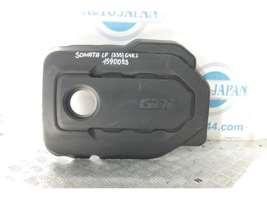 29240-2GGA1 | Накладка двигуна декоративна HYUNDAI SONATA LF 2014-