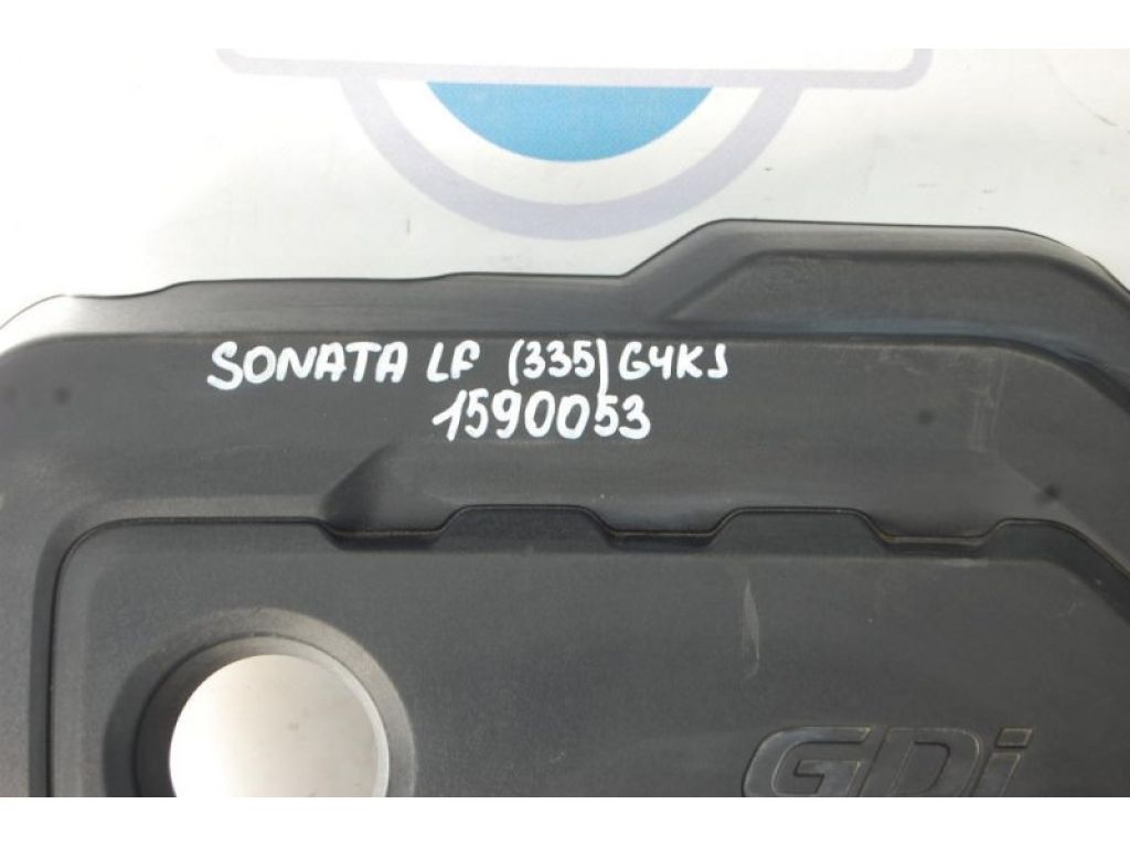 29240-2GGA1 | Накладка двигуна декоративна HYUNDAI SONATA LF 2014- - Фото 2