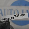 47660-1MA5B | Блок антиблокувальної системи INFINITI M25/M37/M56/Q70/M35H 10-16 - Прев'ю 2