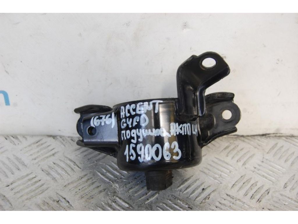 21830-1R050 | Подушка АКПП лів. HYUNDAI ACCENT RB 10-