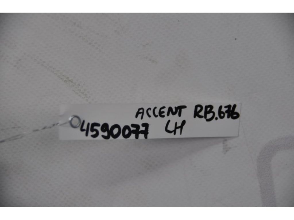 85010-1R200 | Подушка безопасности (штора) лев. HYUNDAI ACCENT RB 10- - Фото 2
