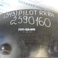 74551-SZA-A00 | Подкрылок задн. прав. HONDA PILOT 08-15 - Превью 2