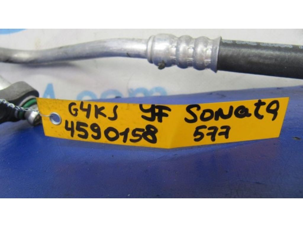 97762-3R000 | Трубка кондиціонеру HYUNDAI SONATA YF 10-14 - Фото 2