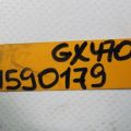 88703-48081 | Трубка кондиционера LEXUS RX300/330/350/400 03-09 - Превью 2