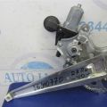 69803-33050 | Стеклоподъемник задн. прав. TOYOTA CAMRY 40 06-11 - Превью 3