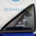68123-06050 | Стекло двери глухое задн. прав. TOYOTA CAMRY 40 06-11