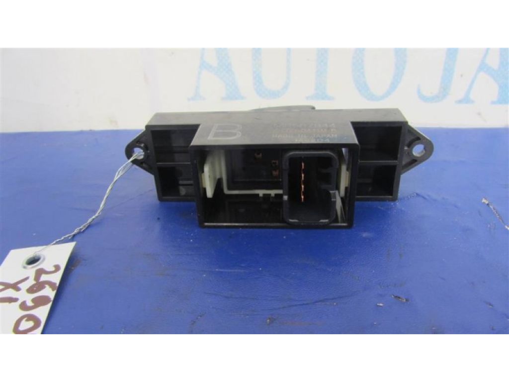 MR587944 | Кнопка стеклоподъемника MITSUBISHI OUTLANDER XL 05-13 - Фото 4