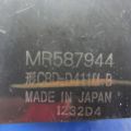 MR587944 | Кнопка стеклоподъемника MITSUBISHI OUTLANDER XL 05-13 - Превью 5