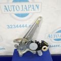 69804-06110 | Стеклоподъемник задн. лев. TOYOTA CAMRY 40 06-11 - Превью 2