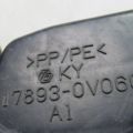 178800V080 | Патрубок воздушного фильтра TOYOTA CAMRY 55 14-17 - Превью 3