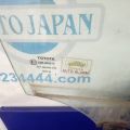 6810133130 | Стекло двери передн. прав. TOYOTA CAMRY 40 06-11 - Превью 2