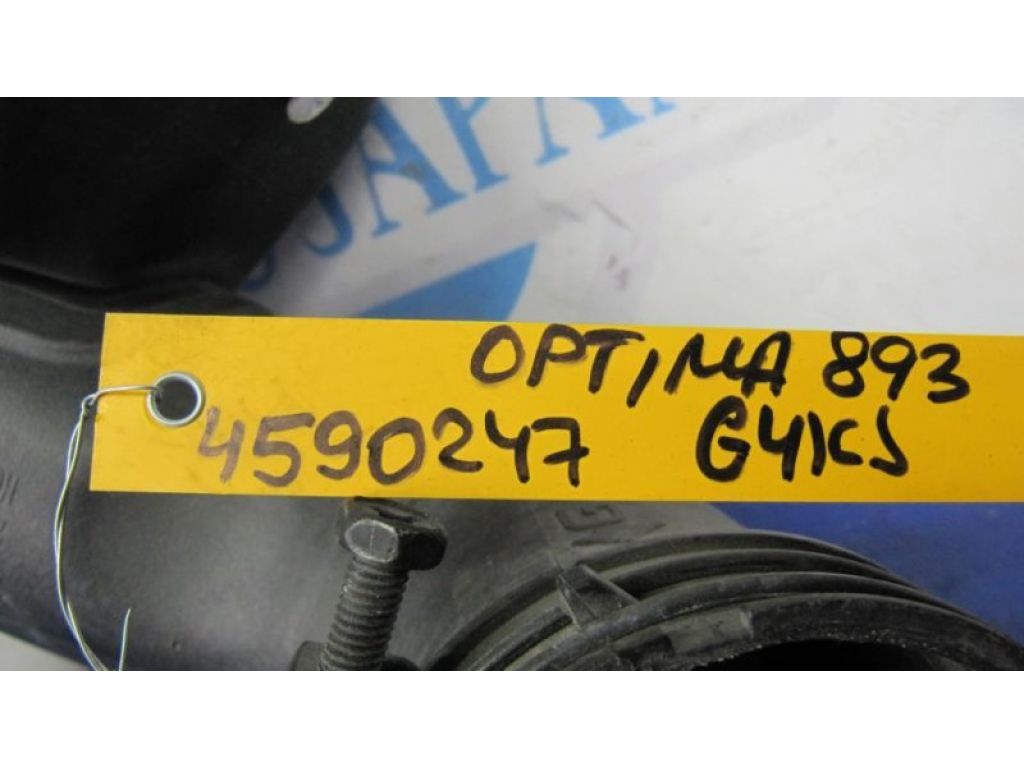 28130-3Q160 | Патрубок воздушного фильтра KIA OPTIMA TF 11-16 - Фото 2