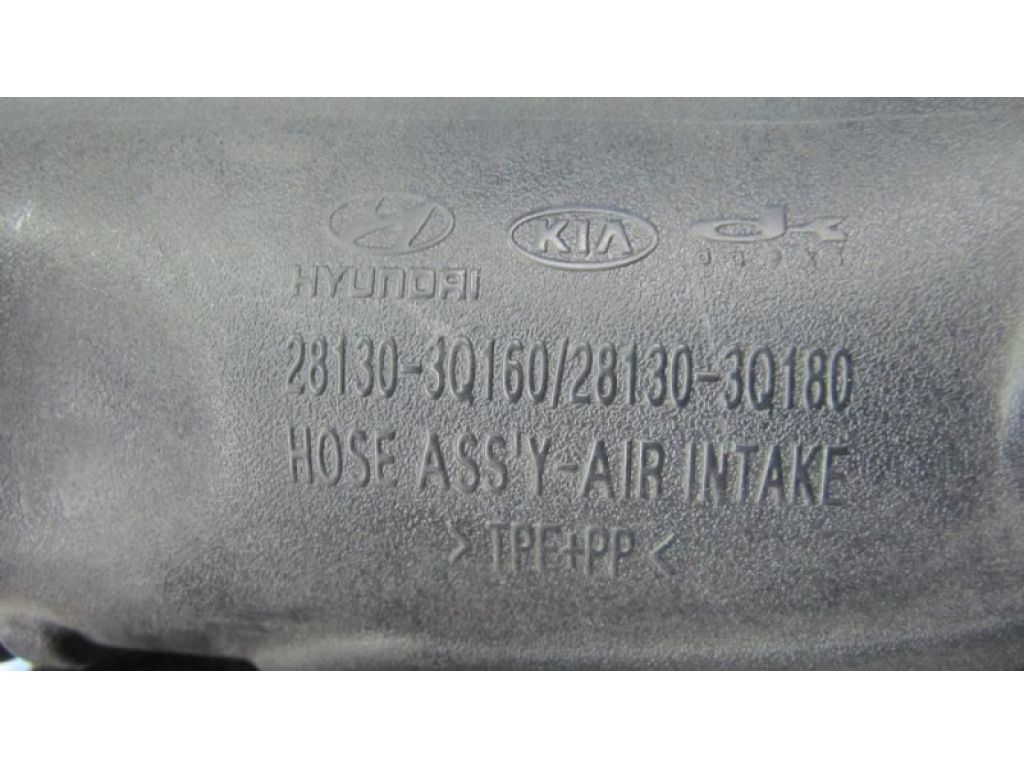 28130-3Q160 | патрубок повітряного фільтра HYUNDAI SONATA YF 10-14 - Фото 4