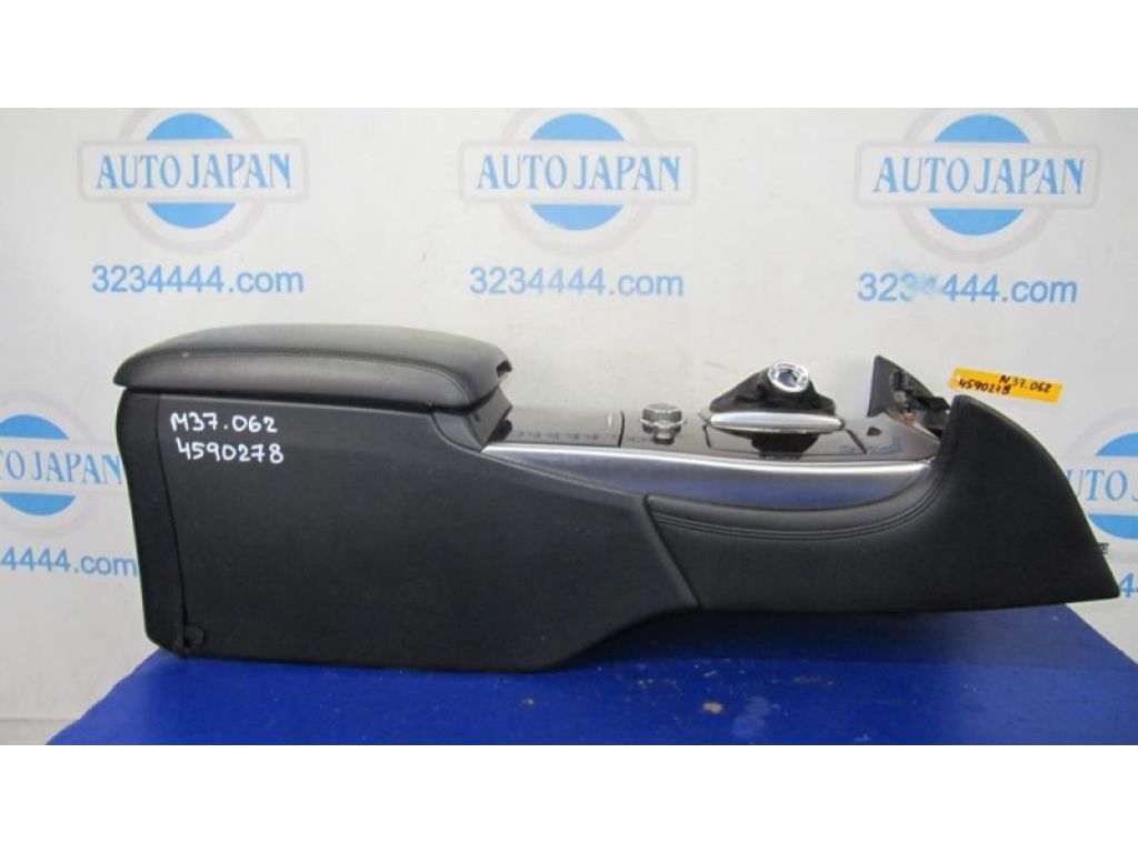 96905-1MA0B | Підлокітник INFINITI M25/M37/M56/Q70/M35H 10-16