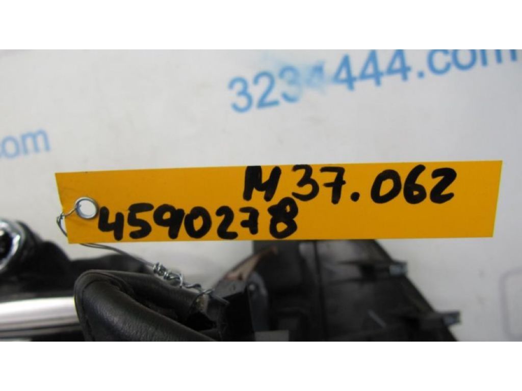 96905-1MA0B | Підлокітник INFINITI M25/M37/M56/Q70/M35H 10-16 - Фото 2