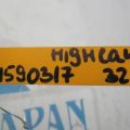 82720-48021 | Блок предохранителей моторный отсек TOYOTA HIGHLANDER 01-07 - Превью 3