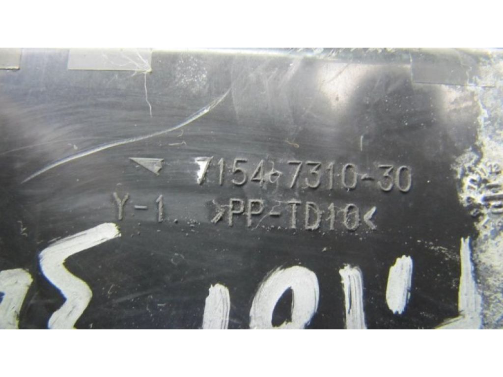 38231-SZA-A01 | Блок предохранителей моторный отсек HONDA PILOT 08-15 - Фото 5