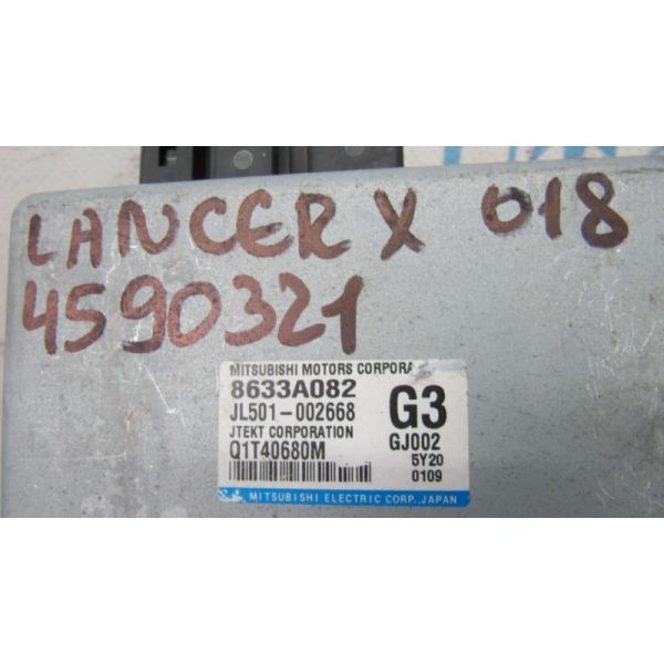 Блок керування електропідсилювачем керма MITSUBISHI LANCER X 10 15-17 8633A082 — 2