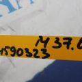 K8820-1MX0B | Блок керування AIRBAG INFINITI M25/M37/M56/Q70/M35H 10-16 - Прев'ю 2