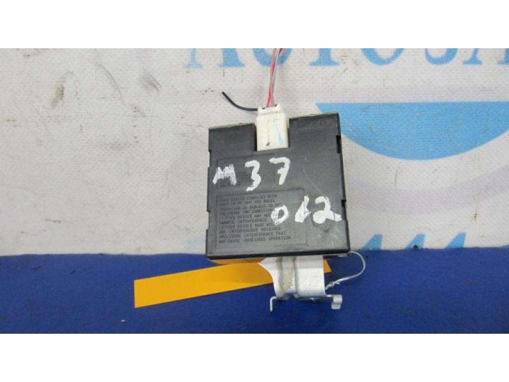 28595-1MF1A | Блок управления центральным замком INFINITI M25/M37/M56/Q70/M35H 10-16 - Фото 3