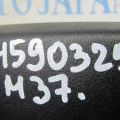 96321-1MH0B | Дзеркало салону INFINITI M25/M37/M56/Q70/M35H 10-16 - Прев'ю 2