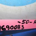 76811-06470-C0 | Панель підсвічування номера TOYOTA CAMRY 50 12-15 - Прев'ю 2