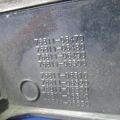 76811-06470-C0 | Панель підсвічування номера TOYOTA CAMRY 50 12-15 - Прев'ю 4