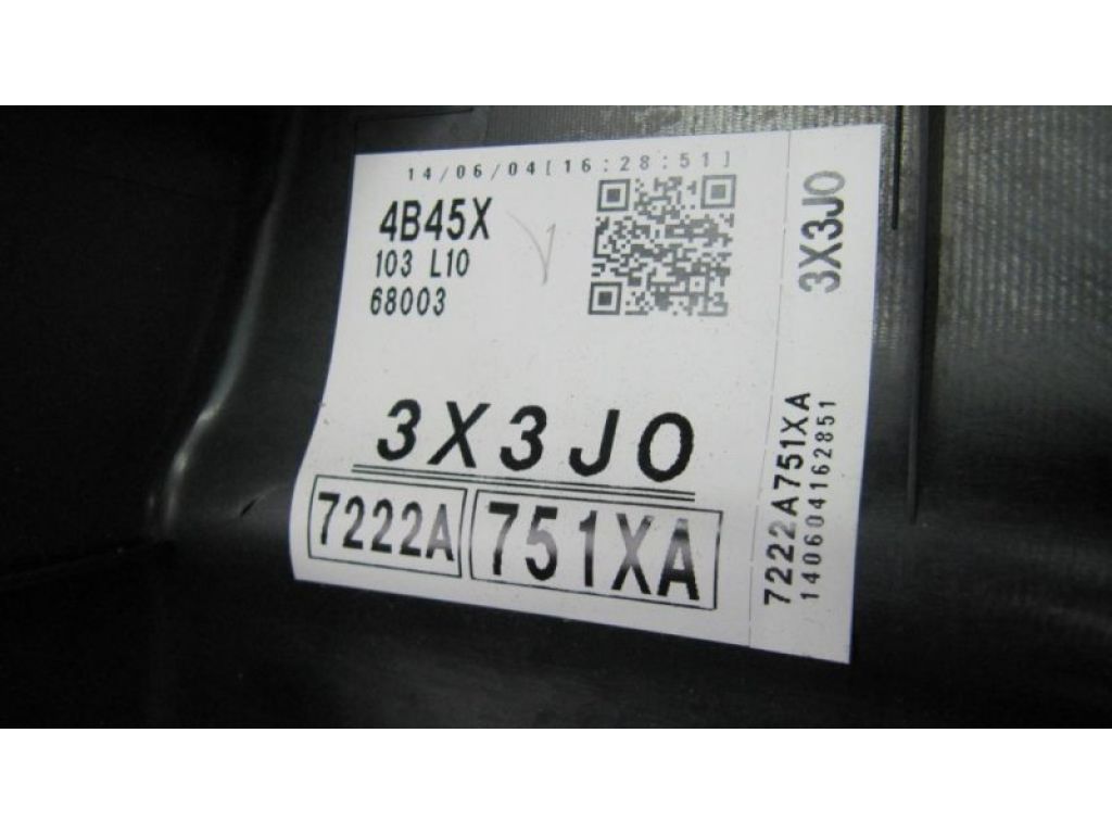 7222B121XC | Карта двери задн. лев. MITSUBISHI OUTLANDER GF 12- - Фото 4