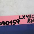 89408-60011 | Датчик положения кузова прав. LEXUS LX470 98-07 - Превью 2