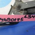 89407-50060 | Датчик положения кузова задн. прав. LEXUS LS430 00-06 - Превью 2