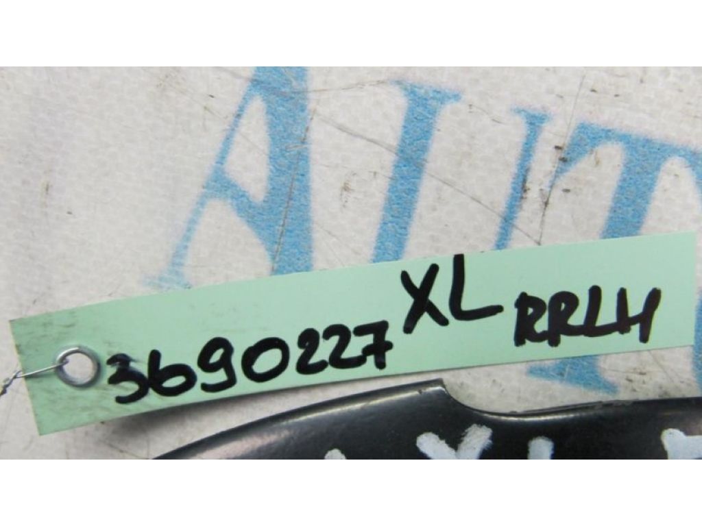 4110A085 | Важіль задньої підвіски поперечний верхній лів. MITSUBISHI OUTLANDER XL 05-13 - Фото 2