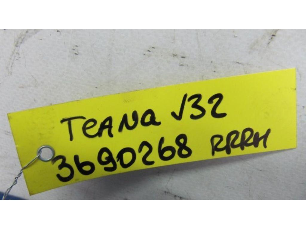 55110-JN00A | Важіль задньої підвіски поздовжній прав. NISSAN TEANA J32 08-14 - Фото 2