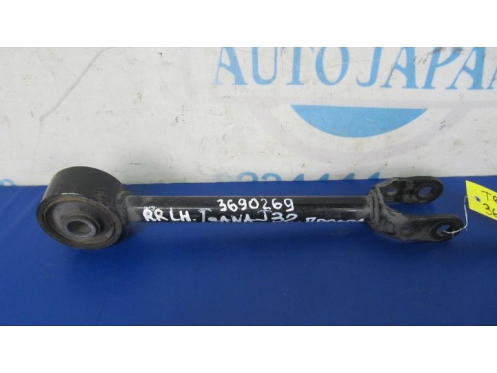 55110-JN00A | Рычаг задней подвески продольный лев. NISSAN TEANA J32 08-14