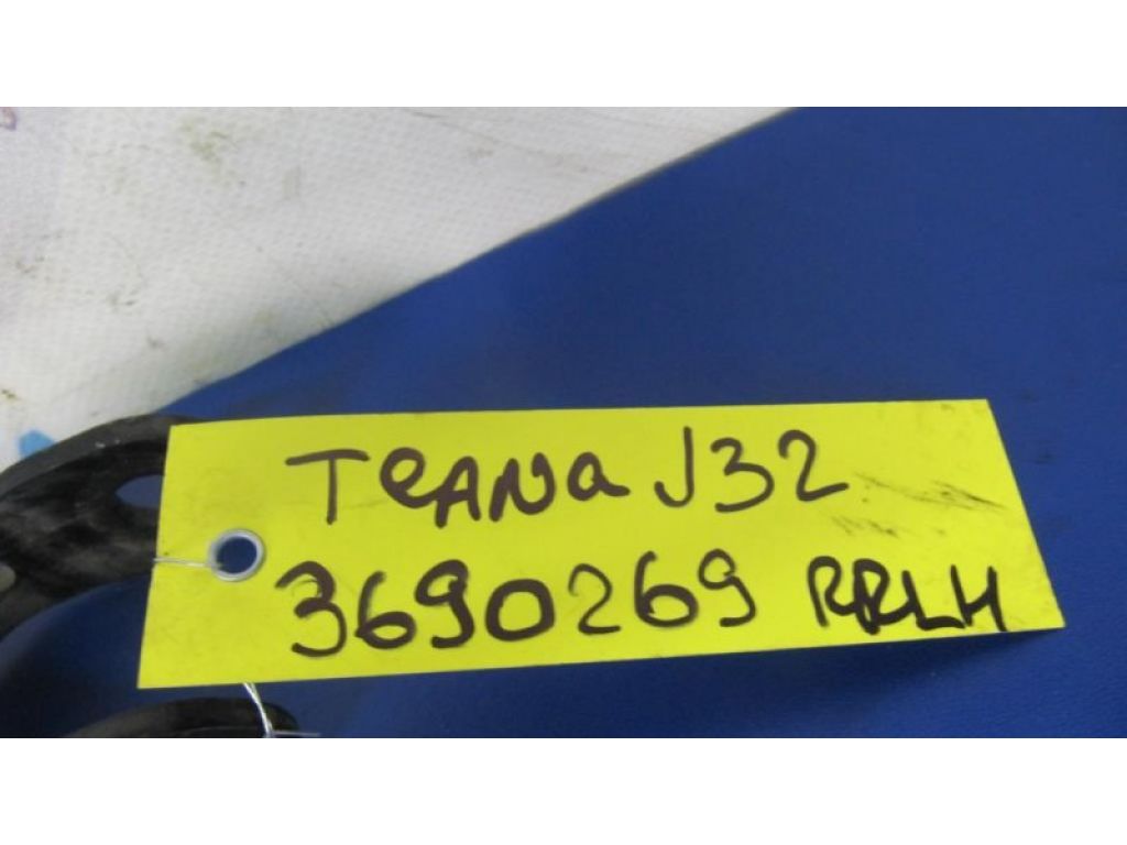 55110-JN00A | Рычаг задней подвески продольный лев. NISSAN TEANA J32 08-14 - Фото 2