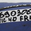 1704170366 | Датчик ABS передн. лів. HONDA CIVIC 4D 06-11 - Прев'ю 2