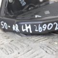 69060-06100 | Замок двери задн. лев. TOYOTA CAMRY 50 12-15 - Превью 2