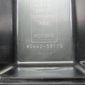82743-30040 | Реле LEXUS IS250/350 05-13 - Превью 5
