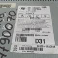 96170-1R1004X | Магнитола HYUNDAI ACCENT RB 10- - Превью 3