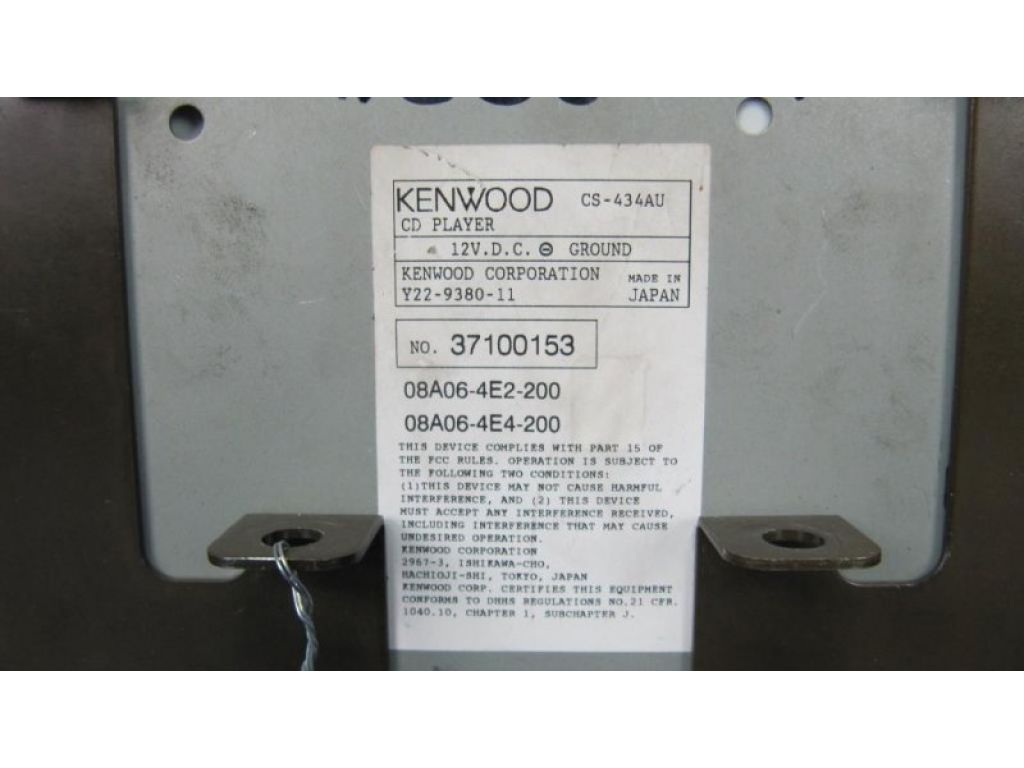 08A06-4E2-200 | CD чейнджер ACURA TSX 04-08 - Фото 5