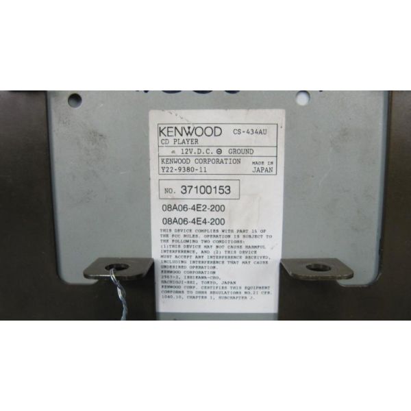 CD-чейнджер HONDA ACCORD CL7 / TSX 03-08 08A06-4E2-200 — 5