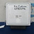 39111-2G864 | Блок управления двигателем KIA OPTIMA TF 11-16 - Превью 4
