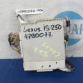 82730-53051 | Блок запобіжників салон LEXUS IS250/350 05-13