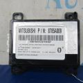 8785A009 | Блок керування блютуз MITSUBISHI LANCER X 10 07-15 - Прев'ю 2