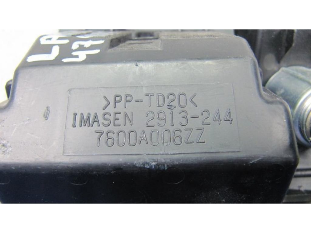 8015A042XA | накладка в салоні MITSUBISHI LANCER X 10 07-15 - Фото 4