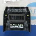 58860-53010-C0 | Дефлектор повітряний задн. LEXUS IS250/350 05-13 - Прев'ю 3